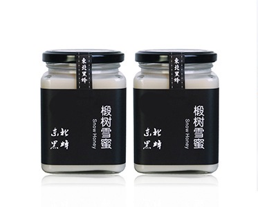 批發新款塑料蜂蜜瓶250g、300g塑料蓋四方瓶 瓶身厚硬挺日產量3萬